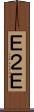 Ｅ２Ｅ Scroll