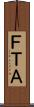 ＦＴＡ Scroll