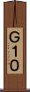 Ｇ１０ Scroll