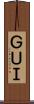 ＧＵＩ Scroll