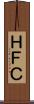 ＨＦＣ Scroll