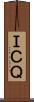 ＩＣＱ Scroll