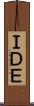 ＩＤＥ Scroll