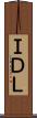 ＩＤＬ Scroll