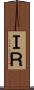 ＩＲ Scroll