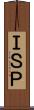 ＩＳＰ Scroll