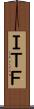 ＩＴＦ Scroll