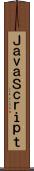 ＪａｖａＳｃｒｉｐｔ Scroll