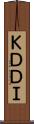 ＫＤＤＩ Scroll