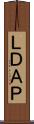 ＬＤＡＰ Scroll