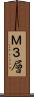 Ｍ３層 Scroll