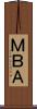 ＭＢＡ Scroll