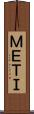 ＭＥＴＩ Scroll
