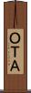 ＯＴＡ Scroll