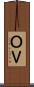 ＯＶ Scroll