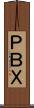 ＰＢＸ Scroll