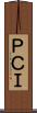 ＰＣＩ Scroll