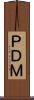ＰＤＭ Scroll
