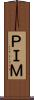 ＰＩＭ Scroll
