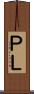 ＰＬ Scroll