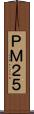 ＰＭ２．５ Scroll