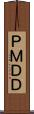 ＰＭＤＤ Scroll
