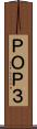 ＰＯＰ３ Scroll
