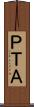 ＰＴＡ Scroll