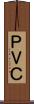 ＰＶＣ Scroll