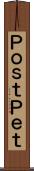 ＰｏｓｔＰｅｔ Scroll