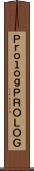 Ｐｒｏｌｏｇ Scroll