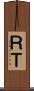 ＲＴ Scroll
