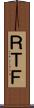 ＲＴＦ Scroll