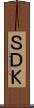 ＳＤＫ Scroll