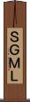 ＳＧＭＬ Scroll