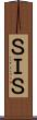ＳＩＳ Scroll