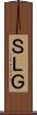 ＳＬＧ Scroll
