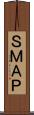ＳＭＡＰ Scroll