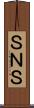 ＳＮＳ Scroll