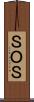 ＳＯＳ Scroll