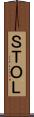 ＳＴＯＬ Scroll