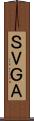 ＳＶＧＡ Scroll