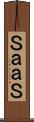 ＳａａＳ Scroll