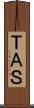 ＴＡＳ Scroll