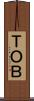 ＴＯＢ Scroll