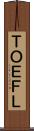 ＴＯＥＦＬ Scroll