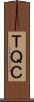 ＴＱＣ Scroll
