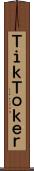 ＴｉｋＴｏｋｅｒ Scroll