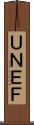 ＵＮＥＦ Scroll