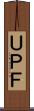 ＵＰＦ Scroll